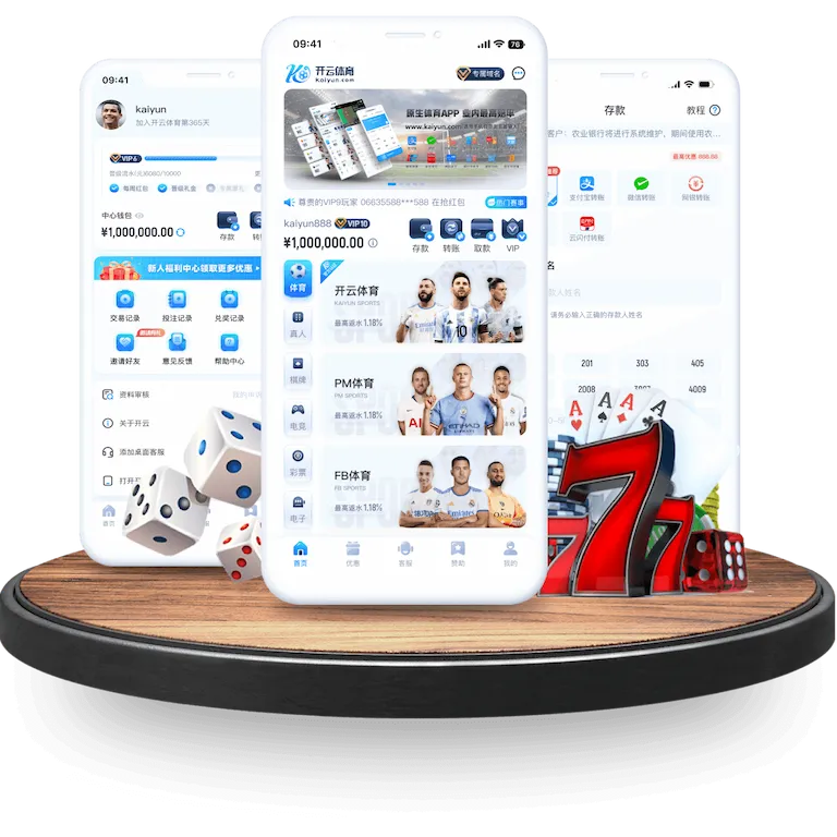 ozb全站app ozb全站app